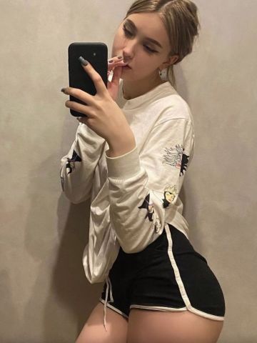 Амалия